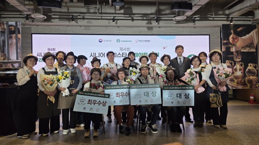 cc7208dfc8ee5d1cfca2e067316baff4_1765336519_5376.jpg cc7208dfc8ee5d1cfca2e067316baff4_1765336519_5376.jpg